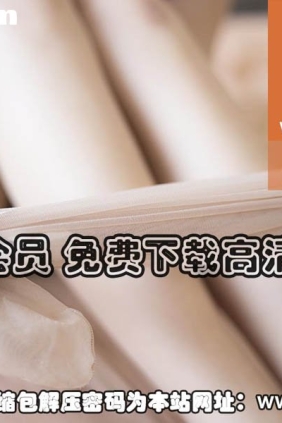 [Ru1mm如壹写真]套图系列062 [23P14M]