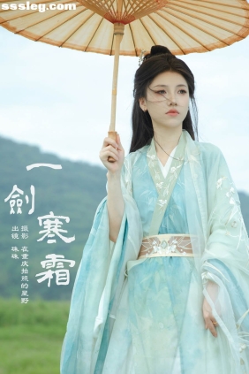 [YITUYU艺图语]2024.08.08 一剑寒霜 珠珠[30P365M]