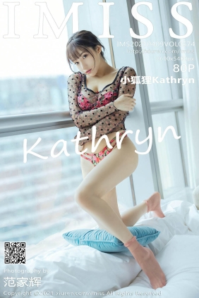 [IMISS爱蜜社]2021.04.09 VOL.574 小狐狸Kathryn