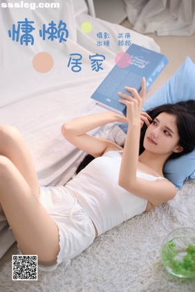 [YITUYU艺图语]2024.10.28 慵懒居家 多米Domy[32P548M]