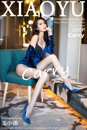 [XIAOYU语画界]2020.02.19 VOL.250 Carry