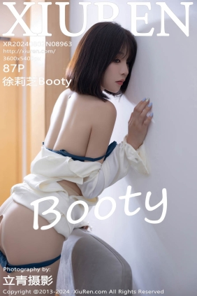 [XIUREN秀人网]2024.08.02 No.8963 徐莉芝Booty