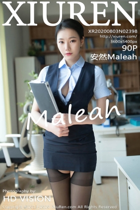 [XIUREN秀人网]2020.08.03 No.2398 安然Maleah