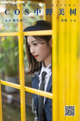 [YITUYU艺图语]2024.12.07 COS中野美树 柒柒[22P241M]