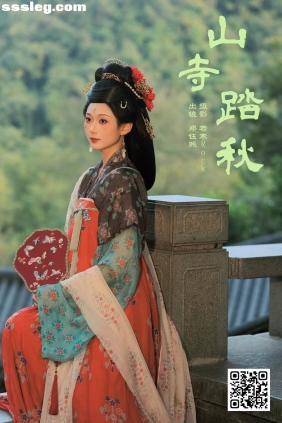 [YITUYU艺图语]2025.01.12 山寺踏秋 郑钰熙[26P302M]