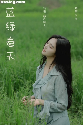 [YITUYU艺图语]2024.05.09 蓝绿春天 Elaine[21P426M]