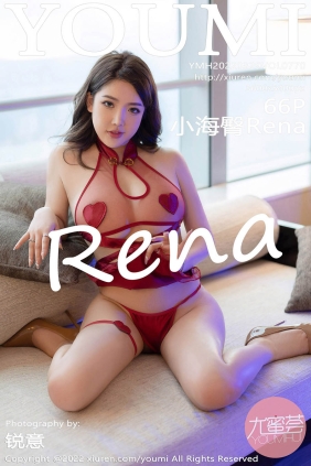 [YOUMI尤蜜荟]2022.03.29 VOL.770 小海臀Rena