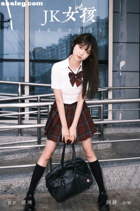 [YITUYU艺图语]2024.07.13 jk女孩 阿静[26P518M]