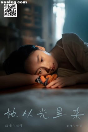 [YITUYU艺图语]2025.02.06 她从光里来 方休。[23P380M]