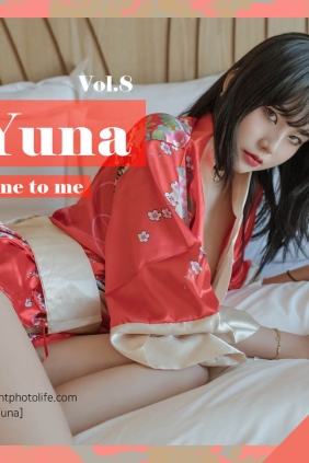 [SaintPhotoLife] Yuna No.8 Come To Me[44P335M]