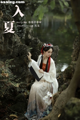 [YITUYU艺图语]2024.07.03 入夏 元宝[21P203M]