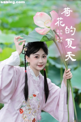[YITUYU艺图语]2024.08.08 荷花的夏天 湫一只岁岁[21P367M]