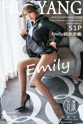 [HuaYang花漾]2019.07.04 VOL.152 Emily顾奈奈酱