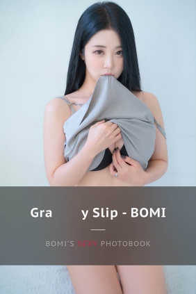 [Fanding] Bomi Gray Slip[10P93M]