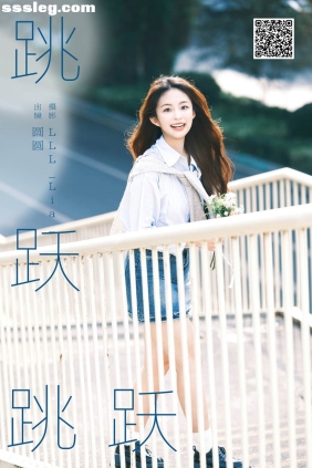 [YITUYU艺图语]2024.12.30 跳跃跳跃 chickkii_[25P249M]