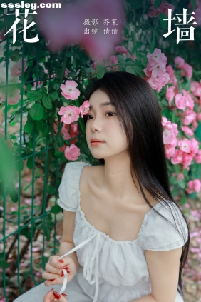 [YITUYU艺图语]2024.06.15 花墙 我不刷鸟[25P580M]