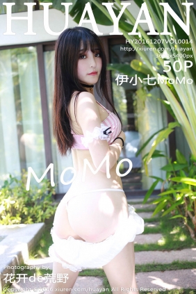 [HuaYan花の颜]2016.12.07 VOL.014 伊小七MoMo