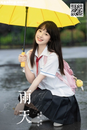 [YITUYU艺图语]2024.12.31 雨天 夏芋小年[22P513M]
