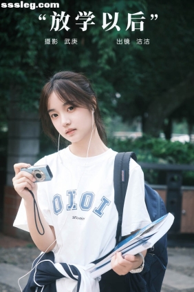 [YITUYU艺图语]2024.06.16 放学以后 primary[29P442M]