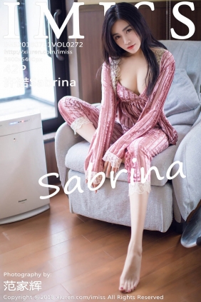 [IMISS爱蜜社]2018.07.31 VOL.272 许诺Sabrina