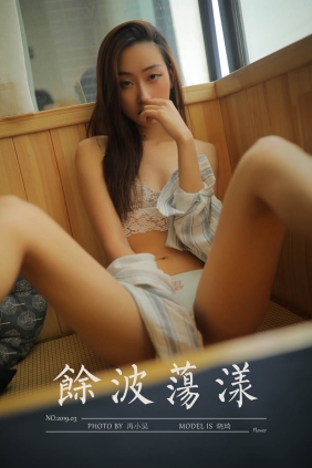 [YALAYI雅拉伊]2019.07.12 No.336 晓琦[40P523M]