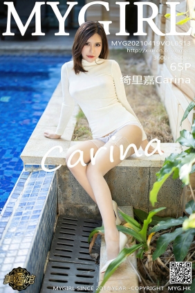 [MyGirl美媛馆]2021.04.19 VOL.513 绮里嘉Carina