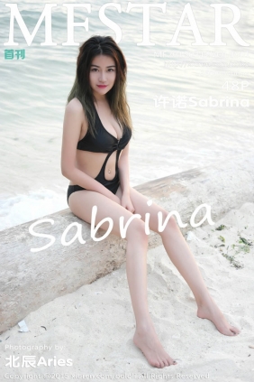 [MFStar模范学院]2015.03.12 VOL.001 许诺Sabrina