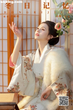 [YITUYU艺图语]2024.10.20 冬日记忆 彭小鸭呀[38P608M]