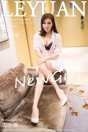 [LeYuan星乐园]2016.12.19 VOL.022 美希子