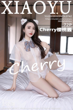 [XIAOYU语画界]2022.03.23 VOL.742 Cherry樱桃酱