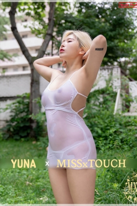 [MISS TOUCH] YUNA Vol.49 [94P492M]