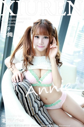 [XIUREN秀人网]2015.01.06 No.272 子纯儿Annie