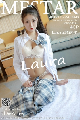 [MFStar范模学院]2021.01.27 VOL.448 Laura苏雨彤