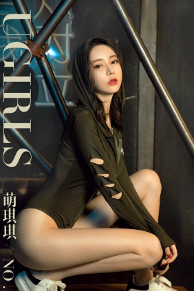 [Ugirls爱尤物] No.1186 玩家 萌琪琪[35P40M]