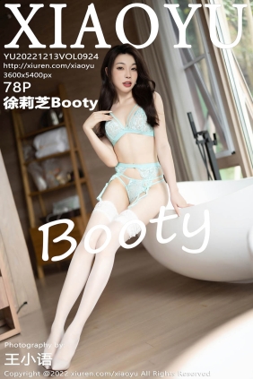 [XIAOYU语画界]2022.12.13 VOL.924 徐莉芝Booty