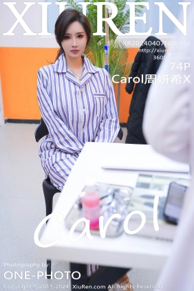 [XIUREN秀人网]2024.04.07 No.8346 Carol周妍希