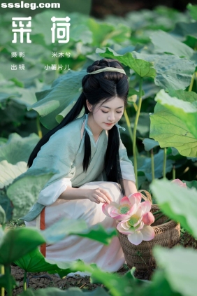 [YITUYU艺图语]2024.07.28 采荷 小薯片儿[22P316M]