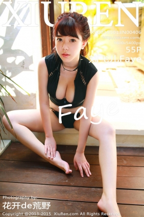 [XIUREN秀人网]2015.10.13 No.406 刘飞儿Faye