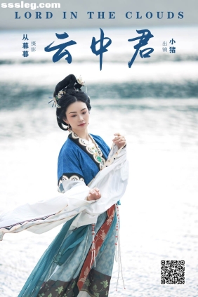 [YITUYU艺图语]2024.11.13 云中君 小猪[20P262M]