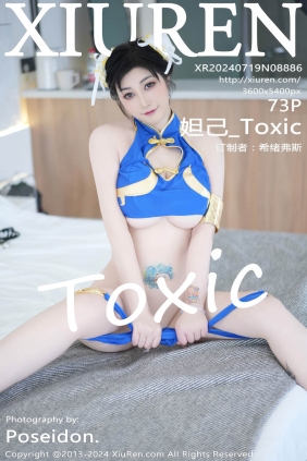 [XIUREN秀人网]2024.07.19 No.8886 妲己_Toxic