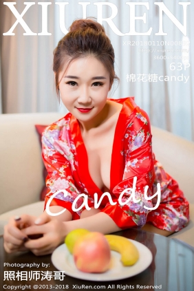 [XIUREN秀人网]2018.01.10 No.892 棉花糖candy