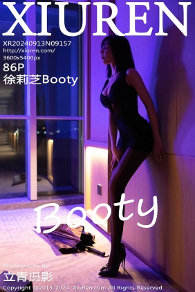 [XIUREN秀人网]2024.09.13 No.9157 徐莉芝Booty