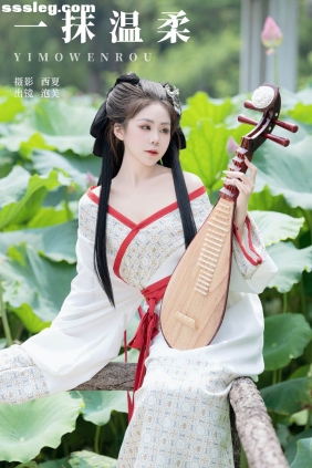 [YITUYU艺图语]2024.11.04 一抹温柔 泡芙小方[28P690M]