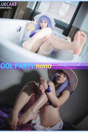 [BLUECAKE] Nono Pool Party Caitlyn[77P795M]