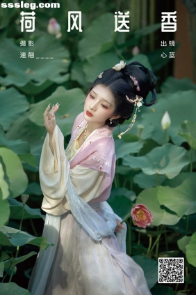 [YITUYU艺图语]2024.10.20 荷风送香 ooOkeah[38P656M]