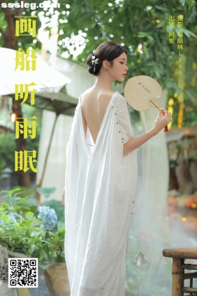 [YITUYU艺图语]2025.01.30 画船听雨眠 板板酱[35P328M]