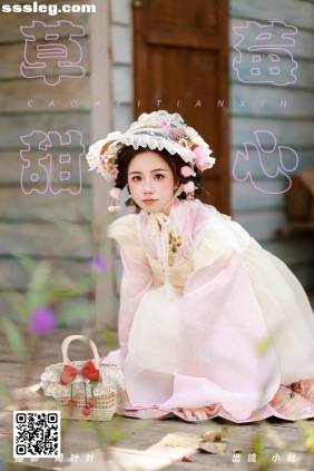 [YITUYU艺图语]2025.02.01 草莓甜心 小杜同学[22P338M]