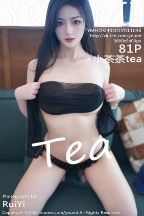 [YOUMI尤蜜荟]2024.03.01 VOL.1036 小茶茶tea