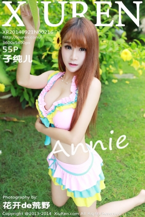 [XIUREN秀人网]2014.09.21 No.216 子纯儿Annie