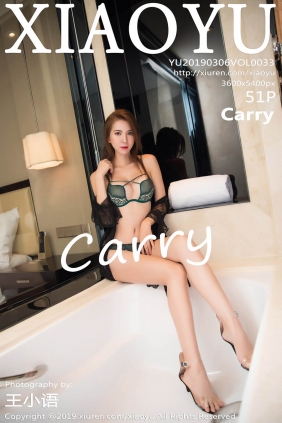 [XIAOYU语画界]2019.03.06 VOL.033 carry